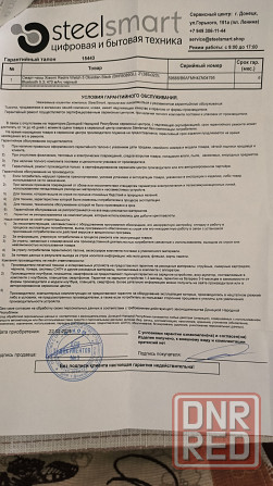 Продам смарт-часы Xiaomi Redmi Watch 5 Obsidian Black Донецк - изображение 4