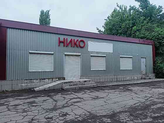 Аренда магазина Харцызск
