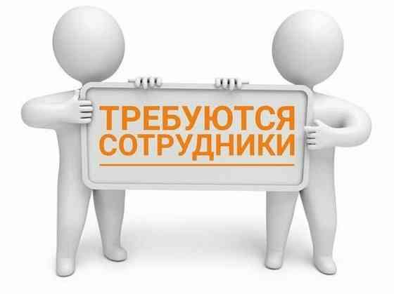 На предприятие в г. Донецк срочно требуется электрик 4 разряда! Донецк