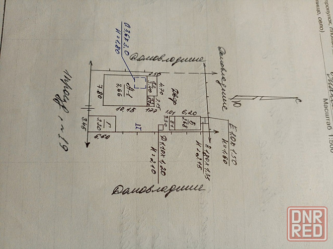 Дом в центрально городском районе Макеевка - изображение 2