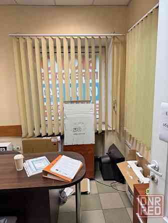 Продается шикарное помещение Университетской/Богдана Хмельницкого Донецк