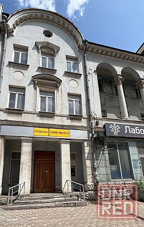Продается помещение по ул. Артема, гостиница Централь Донецк - изображение 7