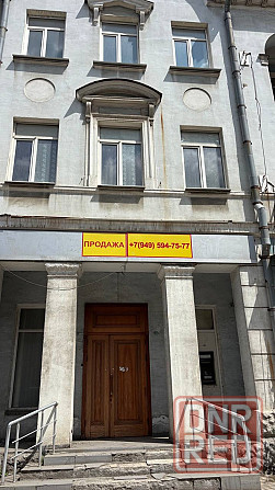 Продажа помещения по Артема, гостиница Централь Донецк - изображение 1