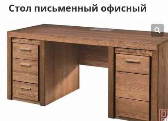 Стол офисный Макеевка