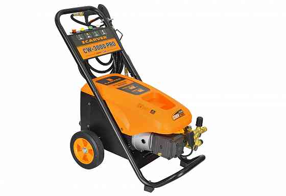 Carver CW-3000 PRO Аппарат моющий высокого давления, мойка Донецк
