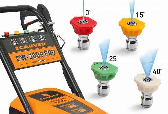 Carver CW-3000 PRO Аппарат моющий высокого давления, мойка Донецк