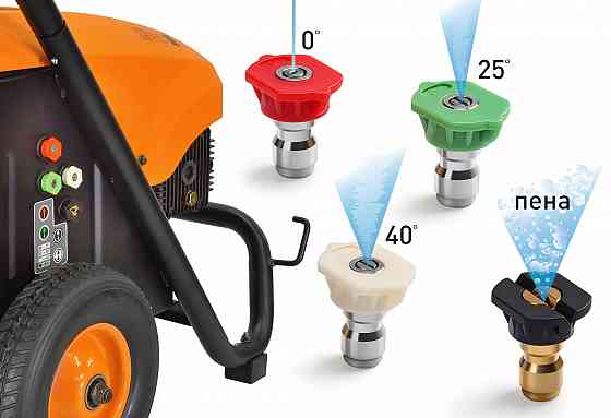 Carver CW-7500 PRO Аппарат моющий высокого давления Донецк