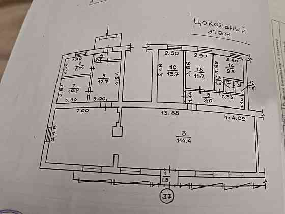 Аренда: Торговое помещение - 197 кв.м., б. Шевченко, Автомагазин Донецк