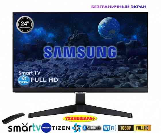 24" тв Samsung M5 S24AM506NI. FullHD|Smart|Wi-FI|Bluetooth|HDR|Без рамок Донецк