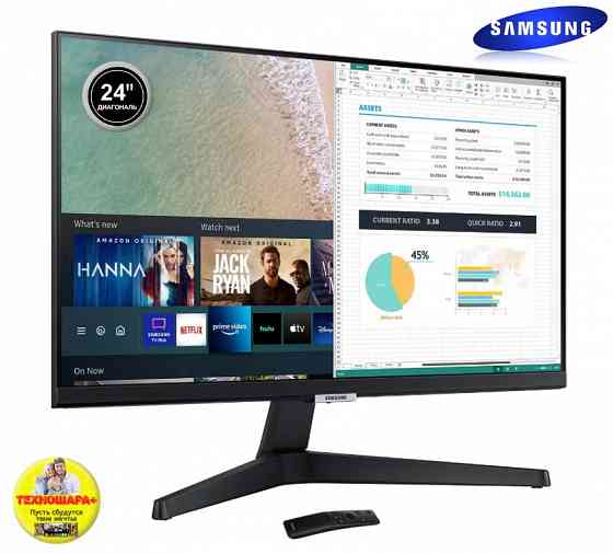 24" тв Samsung M5 S24AM506NI. FullHD|Smart|Wi-FI|Bluetooth|HDR|Без рамок Донецк