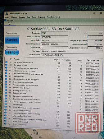 Жесткий диск Seagate 500 GB для системника Макеевка - изображение 3
