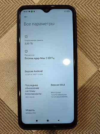 Смартфон Xiaomi Redmi 9 Макеевка