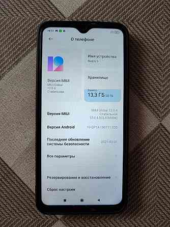 Смартфон Xiaomi Redmi 9 Макеевка