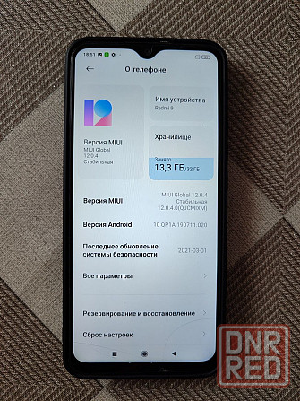 Смартфон Xiaomi Redmi 9 Макеевка - изображение 2