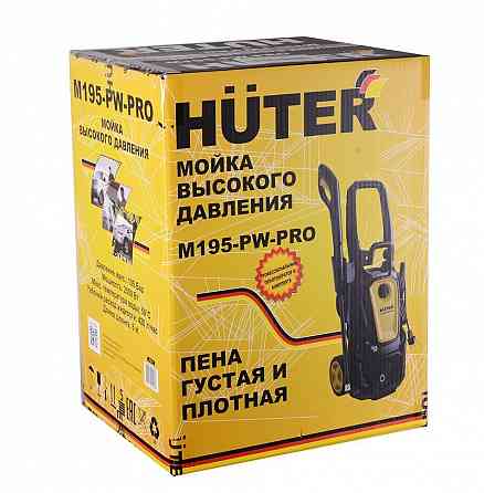 Продам новую атомойку HUTER M195-PW-PRO Донецк