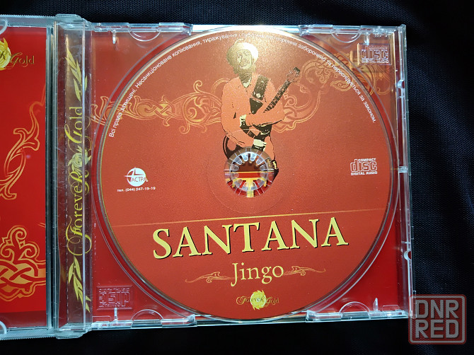 Santana , альбом " jingo " , cd-диск . Макеевка - изображение 3