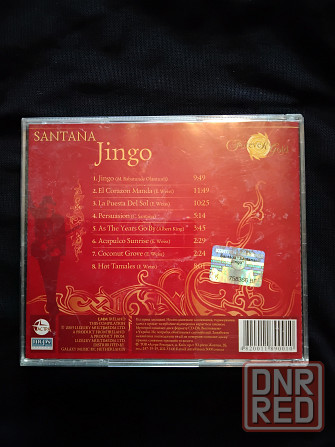 Santana , альбом " jingo " , cd-диск . Макеевка - изображение 2