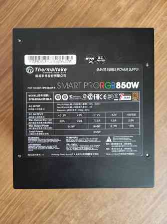 Блок питания Thermaltake Smart Pro RGB 850W Харцызск