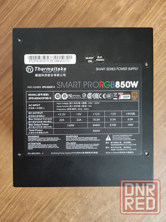 Блок питания Thermaltake Smart Pro RGB 850W Харцызск - изображение 2