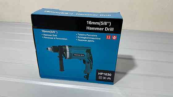 Ударная дрель Makita HP1630 Донецк