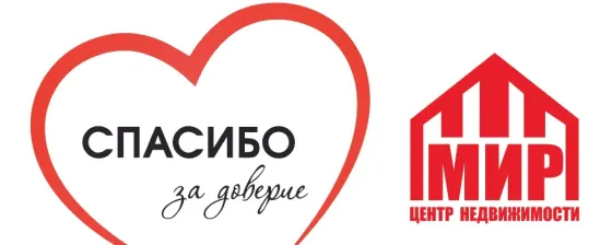 2 комнатная квартира на Лидиевке Донецк