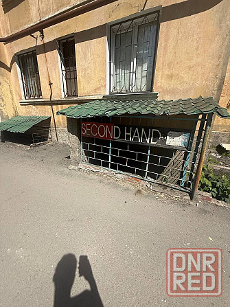 Аренда Помещения в Топовой Локации Донецка-Гурова-Ворошиловский Район-Бульвар Пушкина!!! Донецк - изображение 1
