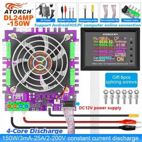 ATORCH DL24MP - тестер аккумуляторов и источников питания, универсальная нагрузка Донецк