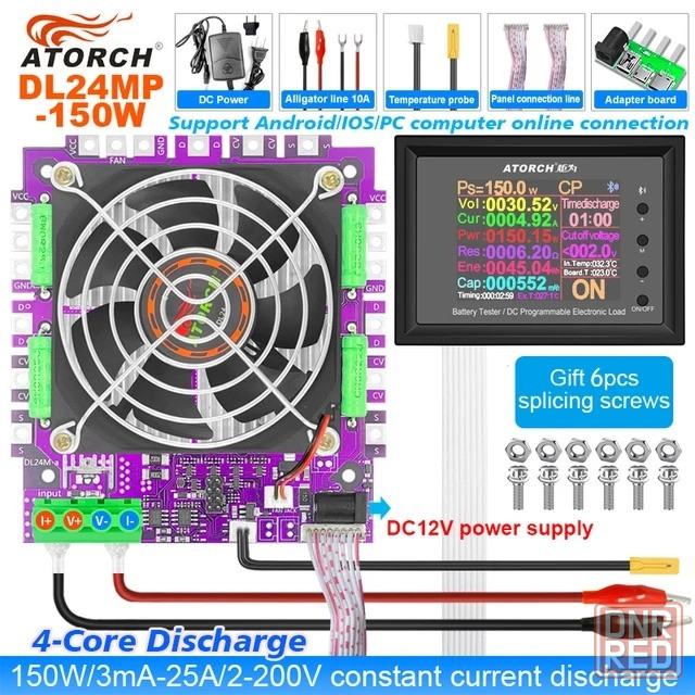 ATORCH DL24MP - тестер аккумуляторов и источников питания, универсальная нагрузка Донецк - изображение 1