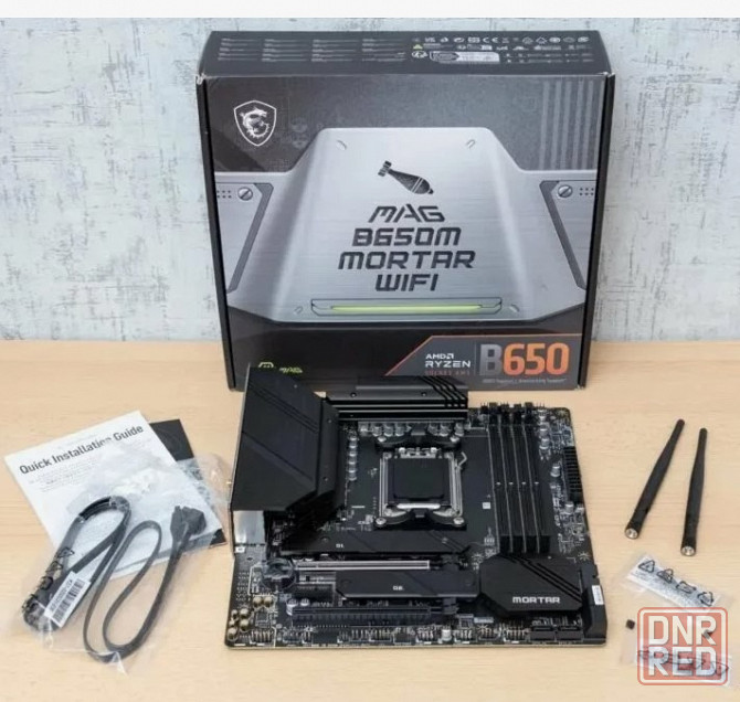 Материнская плата MSI MAG B650M Mortar WiFi Донецк - изображение 1