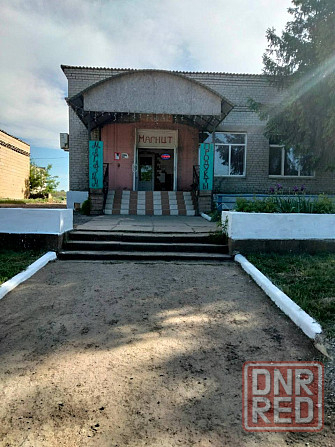 Продажа коммерческого помещения на Красной поляне, великоновоселковский район. Донецк - изображение 1