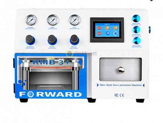 Вакуумный ламинатор Forward RMB 3+ Донецк