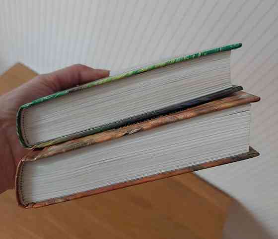 Книги фантастика Ник Перумов Донецк
