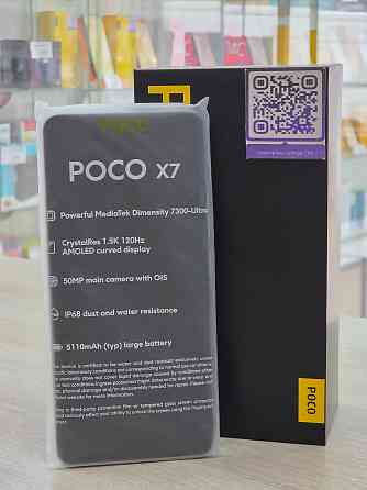 Poco X7 8/256 Донецк