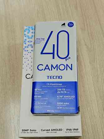 Camon 40 Pro (8/256) Glacier White Донецк