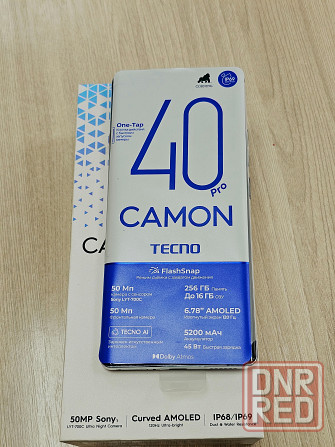 Camon 40 Pro (8/256) Glacier White Донецк - изображение 2