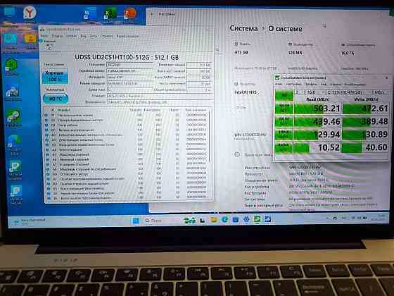 Новый! 15,6`IPS 4яд Intel N95 16Гб/512SSD Донецк