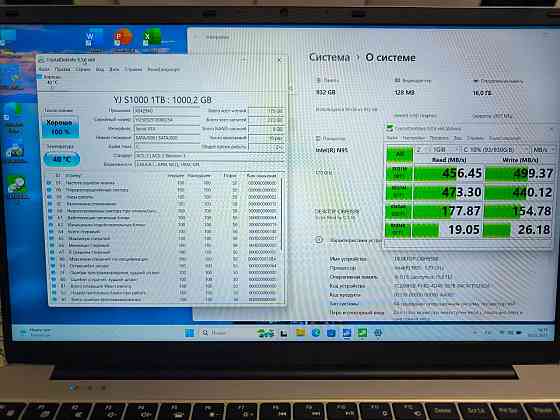 Новый! 15,6`IPS 4яд Intel N95 16Гб/1000 SSD Донецк