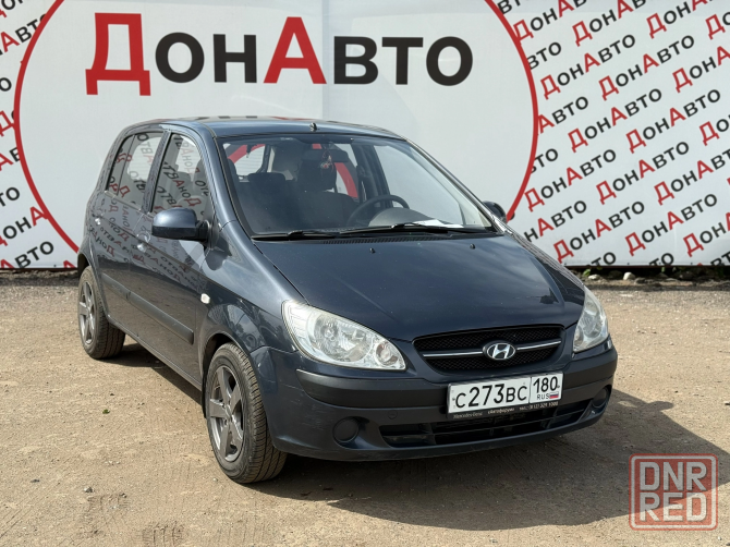 Продам Hyundai Донецк - изображение 2