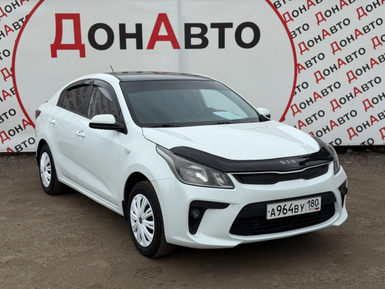 Продам Kia Донецк