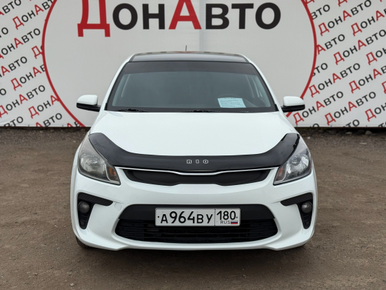 Продам Kia Донецк