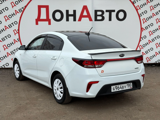 Продам Kia Донецк