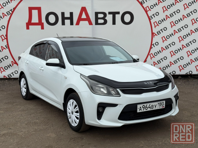 Продам Kia Донецк - изображение 2