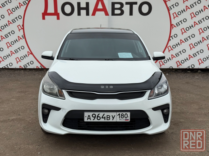 Продам Kia Донецк - изображение 1