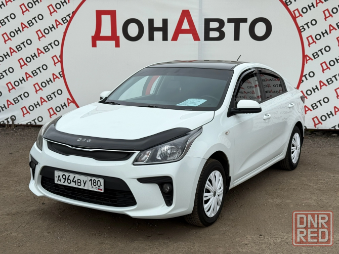 Продам Kia Донецк - изображение 3