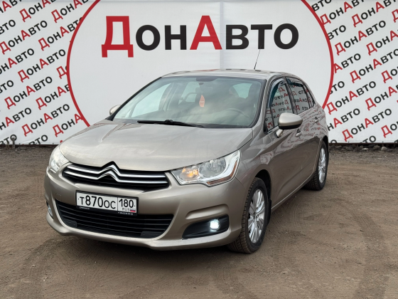 Продам Citroen Донецк