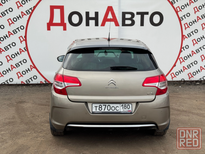 Продам Citroen Донецк - изображение 7