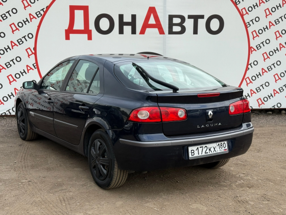 Продам Renault Донецк
