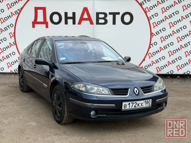 Продам Renault Донецк - изображение 2