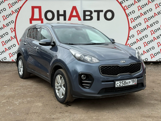 Продам Kia Донецк