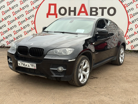 Продам BMW Донецк